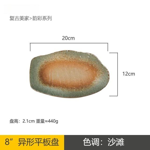 Vintage Ceramic Steak Plate Japanese Hotel Restaurant Sashimi Sushi Food Cooking Dishes Home Kitchen Tableware