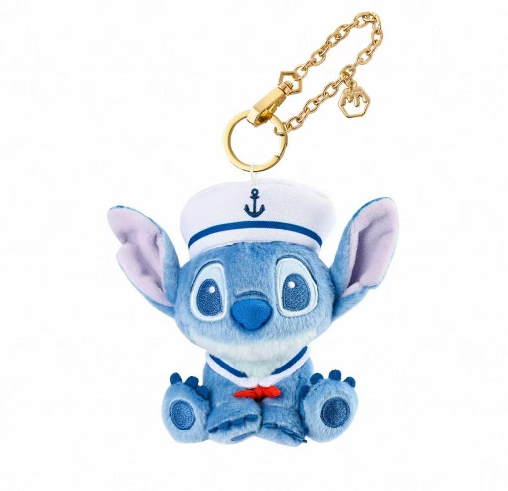 Disney Lotso & Stitch Plüsch Schlüsselanhänger Anhänger