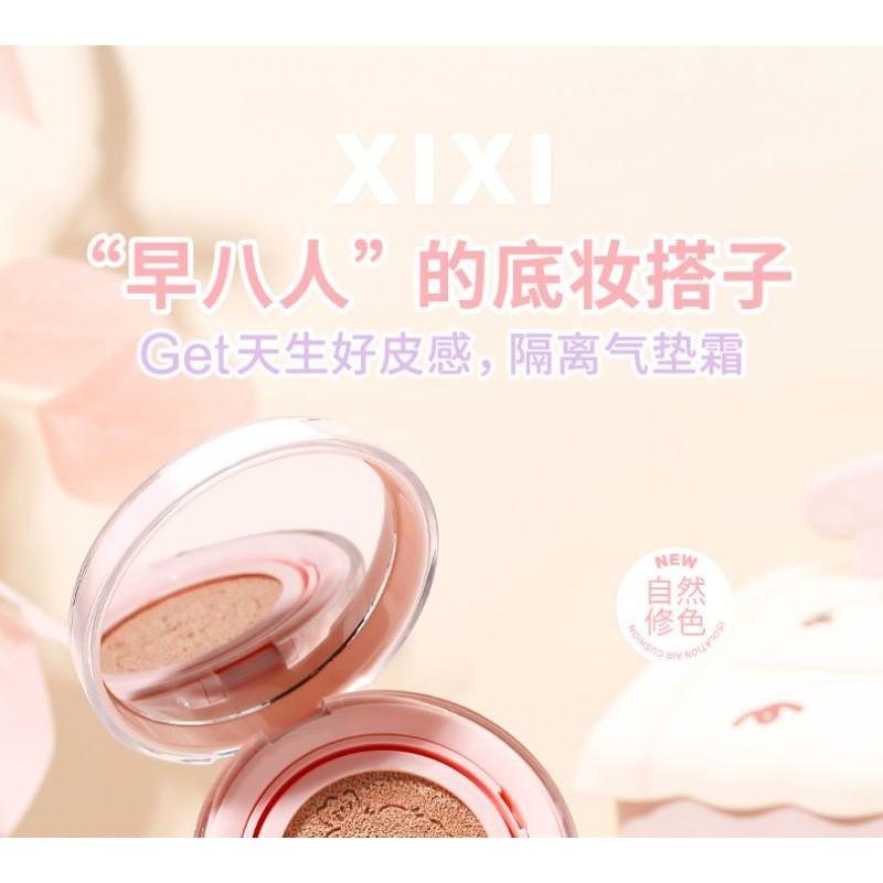 Xixi - Hydrating Air Cushion Blusher - 2 Colors