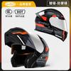 New National Standard Certification AD Electric Motorcycle Helmet Girls In Warm Keeping Men's Full All Seasons Universal Uncovering