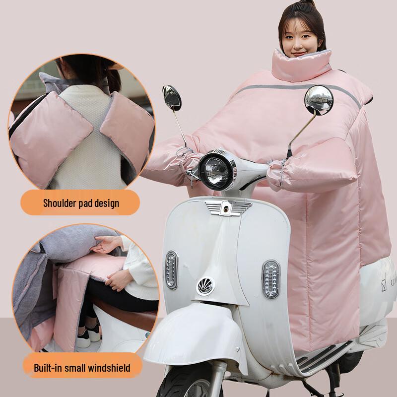 

Electric Scooter Winter Warm Windproof Leg Cover