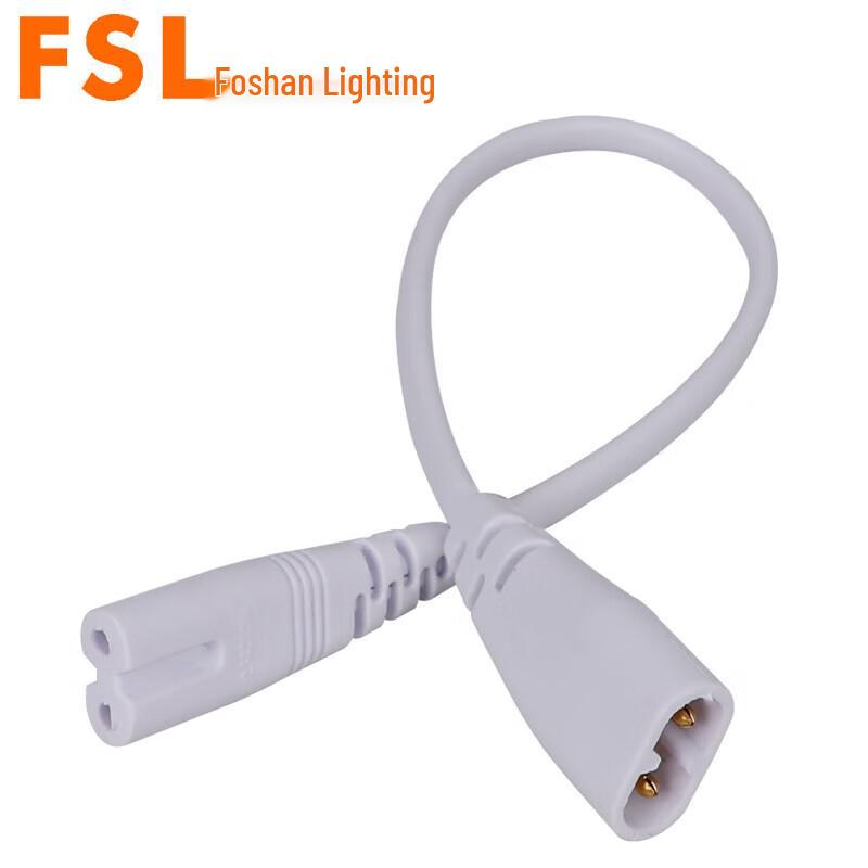 FSL T5 Integrierte LED-Röhrenleuchte Serien-Verbindungskabel