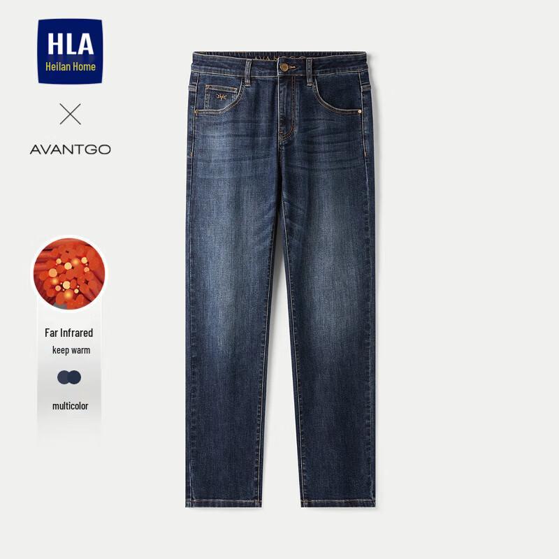 

HLA Men s Light Business Classic Jeans 37 (180/94A)