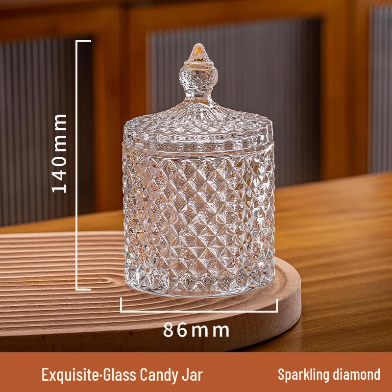 

Sparkling Decorative Glass Storage Jar with Lid