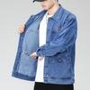 Men's Functional Embroidered Denim Jacket - Autumn/Winter Loose Fit, Japanese Trend, Plus Size Outerwear