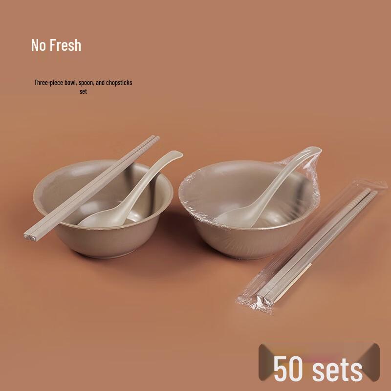 Biodegradable Disposable Tableware 3-Piece Set (50 Sets) Food Grade