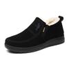 Winter New Cotton Wool Piled Thickened Warm Old Beijing Cotton Shoes Middle Old Dad Shoes Thick-soled Snow Cotton Shoes