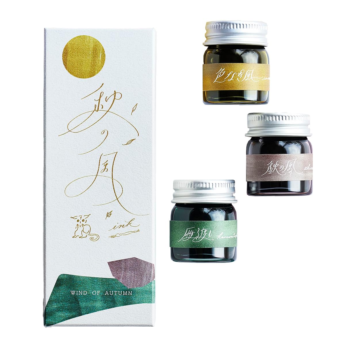 

MARVY Ink Wind Ink Autumn Wind 1177-3