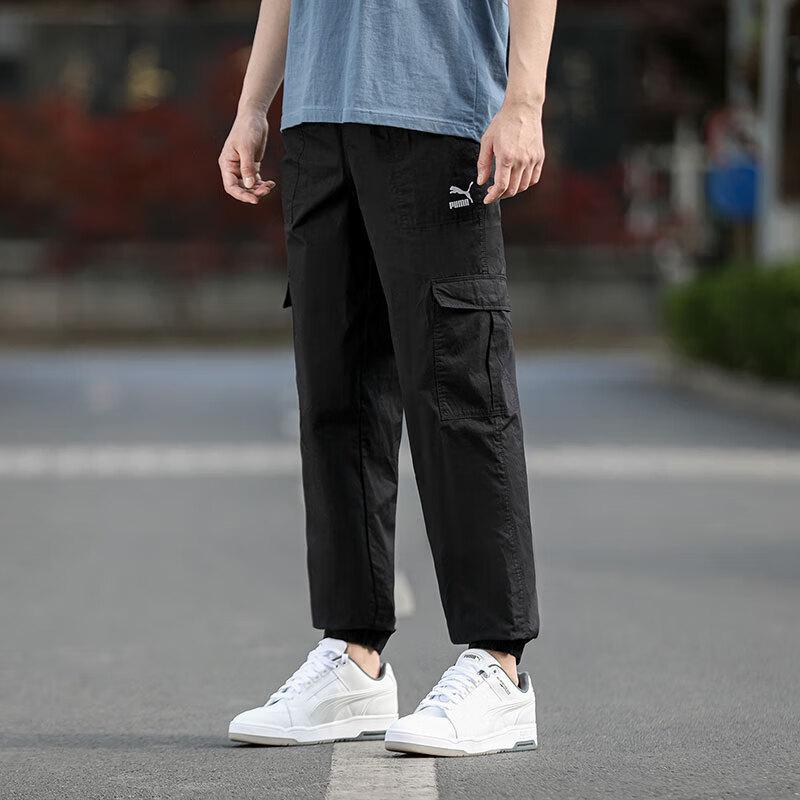 PUMA Men's Tapered Cargo Sports Pants