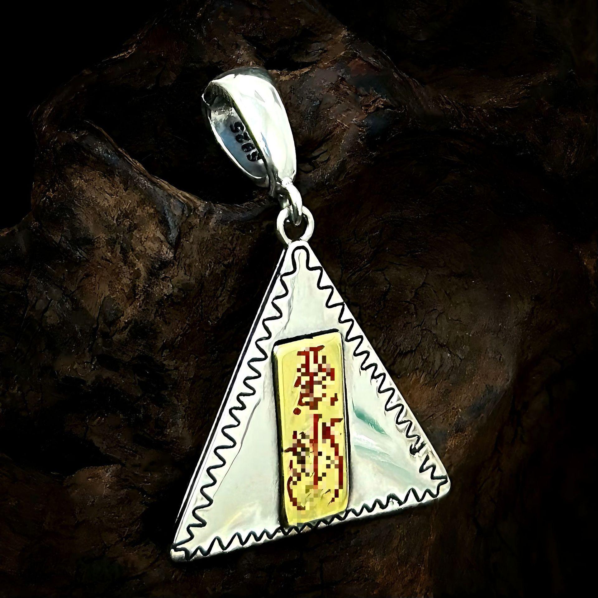 S925 Sterling Silver Taoist Cinnabar Pendant - Retro Style Amulet 925 Silver