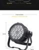 18 Waterproof Dyeing Par Lights for Outdoor Weddings and Stage Performances