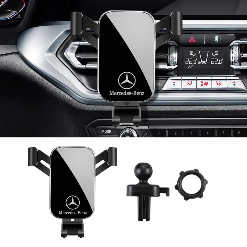 

GLC GLB Car GPS Bracket Gravity Type Mobile Phone Holder Accessories For Mercedes Benz AMG W204 W205 W203 W211 W212 W213 W201 W