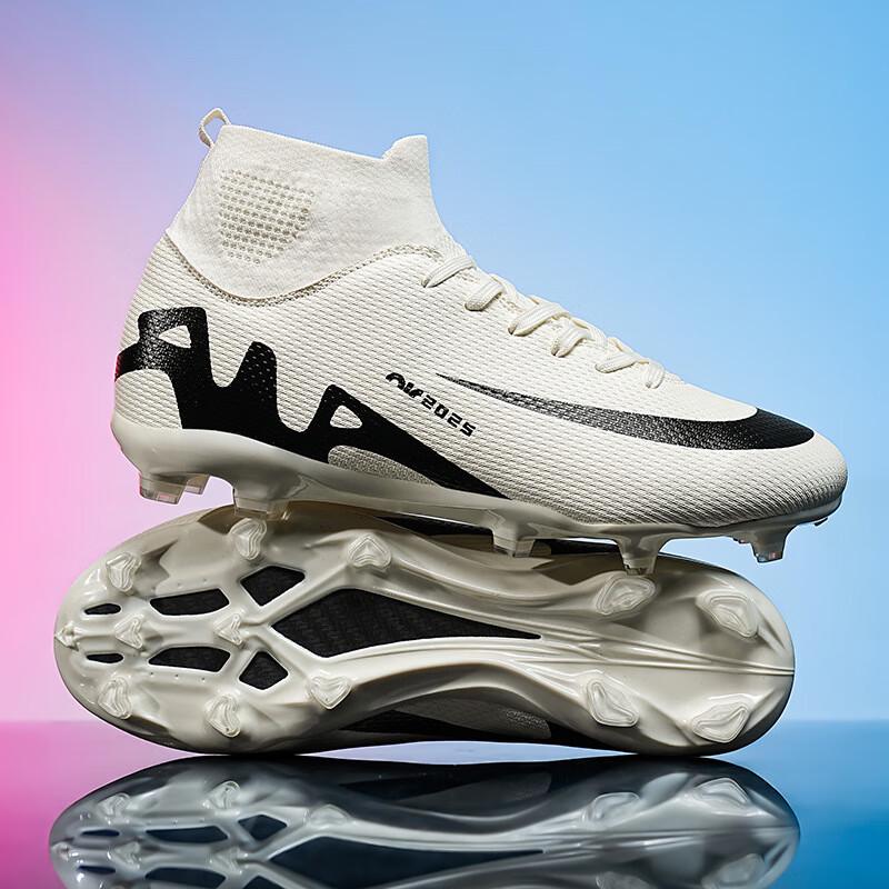 Jingxin High-Top Fußballschuhe