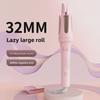New Double Groove Wave Automatic Curling Iron - Negative Ion Technology for Hair Care, Prevents Damage.