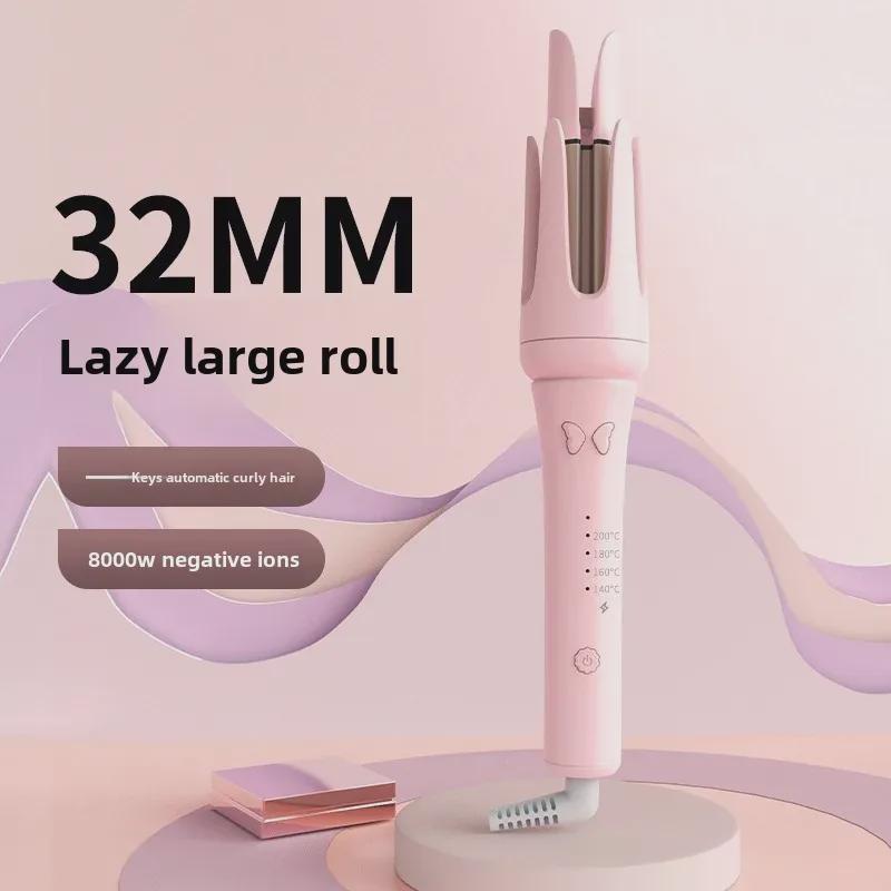 New Double Groove Wave Automatic Curling Iron - Negative Ion Technology for Hair Care, Prevents Damage.