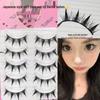 Doudou Sweet Doll Japanese Style False Eyelashes for Natural Cat-Eye Look, Support Double and Single Eyelids with Puffy Eyes