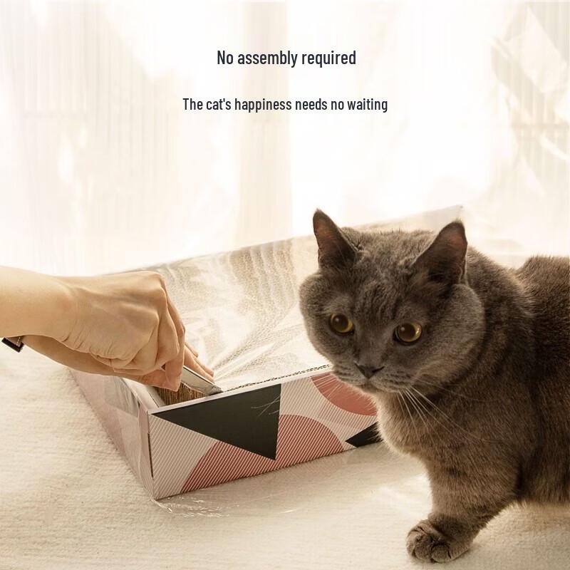 Cat Scratching Board Refill - 3 Layers