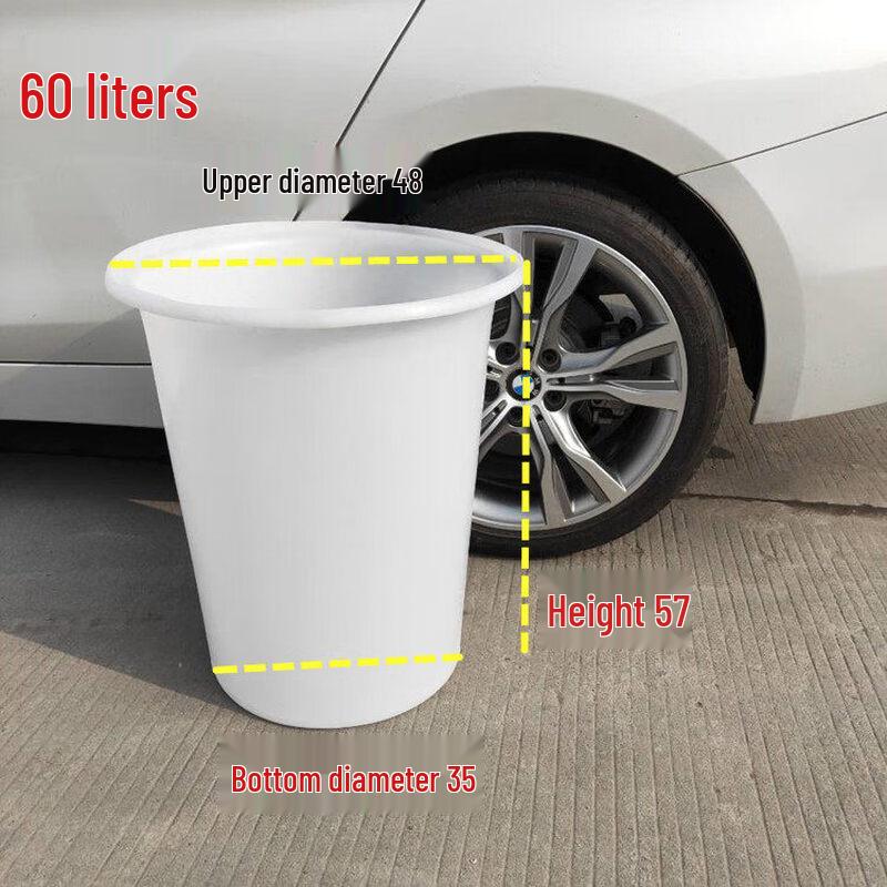 ZISIZ Thickened Food Grade Plastic Round Bucket