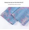 Women's Spring 2025 High Waist Jacquard Embroidered Wide Leg Jeans