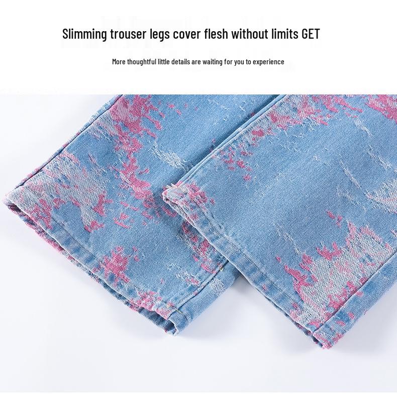 Women's Spring 2025 High Waist Jacquard Embroidered Wide Leg Jeans