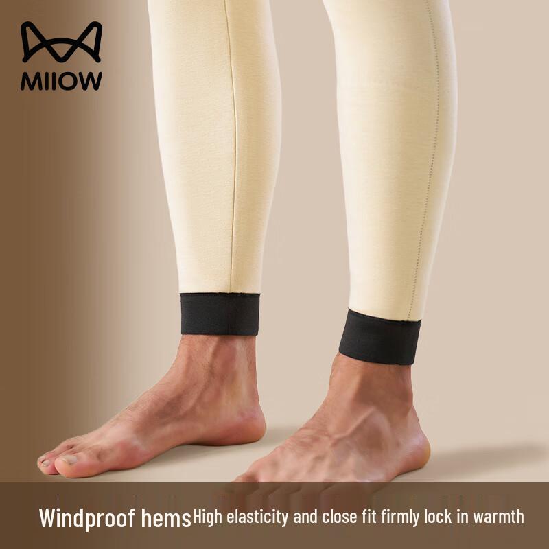 MaoRen Men's 100% Mulberry Silk Thick Thermal Pants