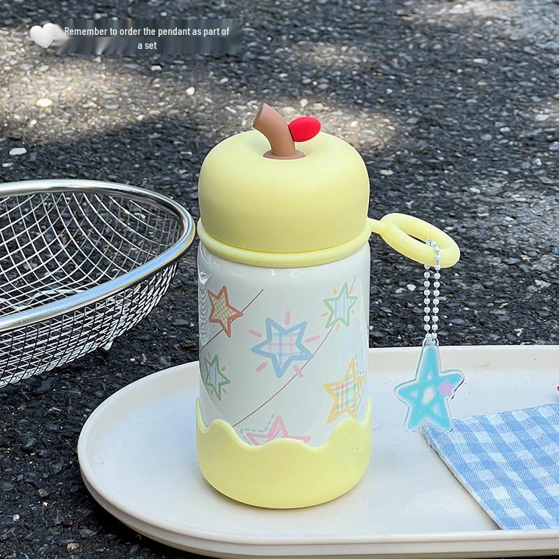 Shangqi Plaid Star Portable Insulated Bottle Set