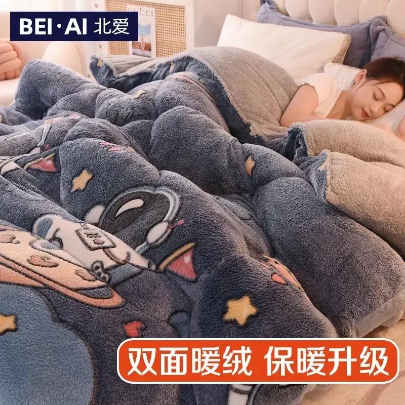 Double Sided Velvet Thickened and Encrypted Winter Quilt Soft and Skin Friendly Lamb Wool Winter Duvet Breathable Single Blanket