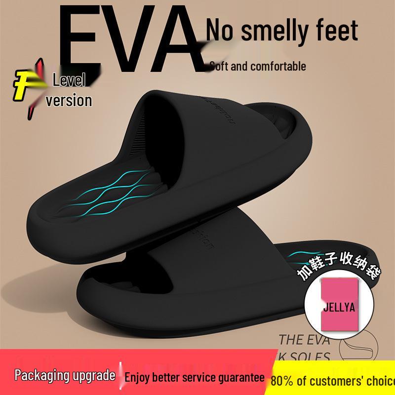 Jie Liya 2025 EVA Non-Slip Thick-Soled Unisex Indoor Bathroom Slippers