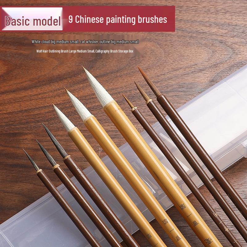 Zestaw pędzli do malarstwa chińskiego Cao Yige z włosiem mieszanym dla początkujących i studentów - Konturowanie, Włosie kozie, Biała chmura.