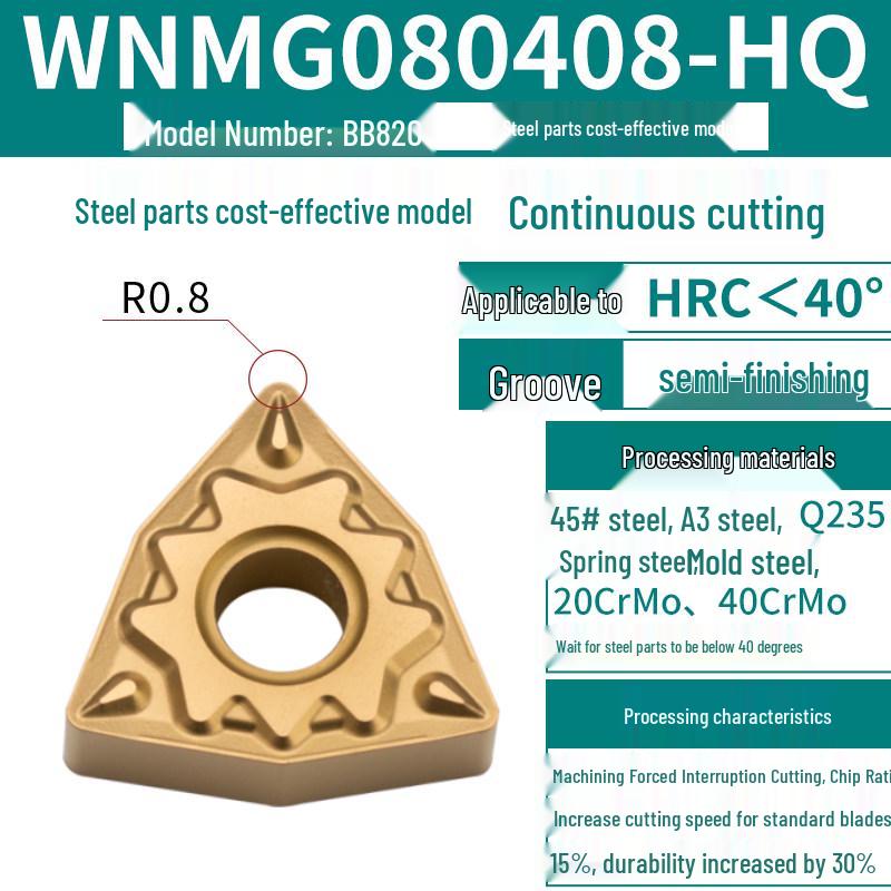 Peach-Shaped WNMG080404 Stainless Steel CNC Turning Insert