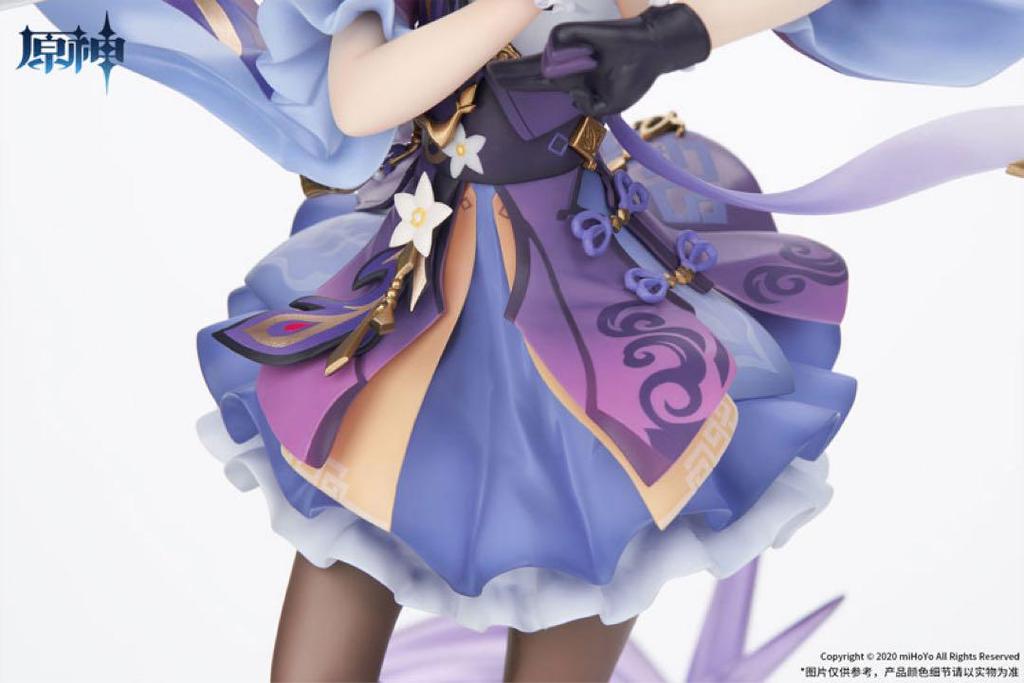 [USED] First-run Limited Edition Bonus: Genshin Impact Keqing: Swift Thunder and Rain Ver. 1/7 Scale Completed Figure
