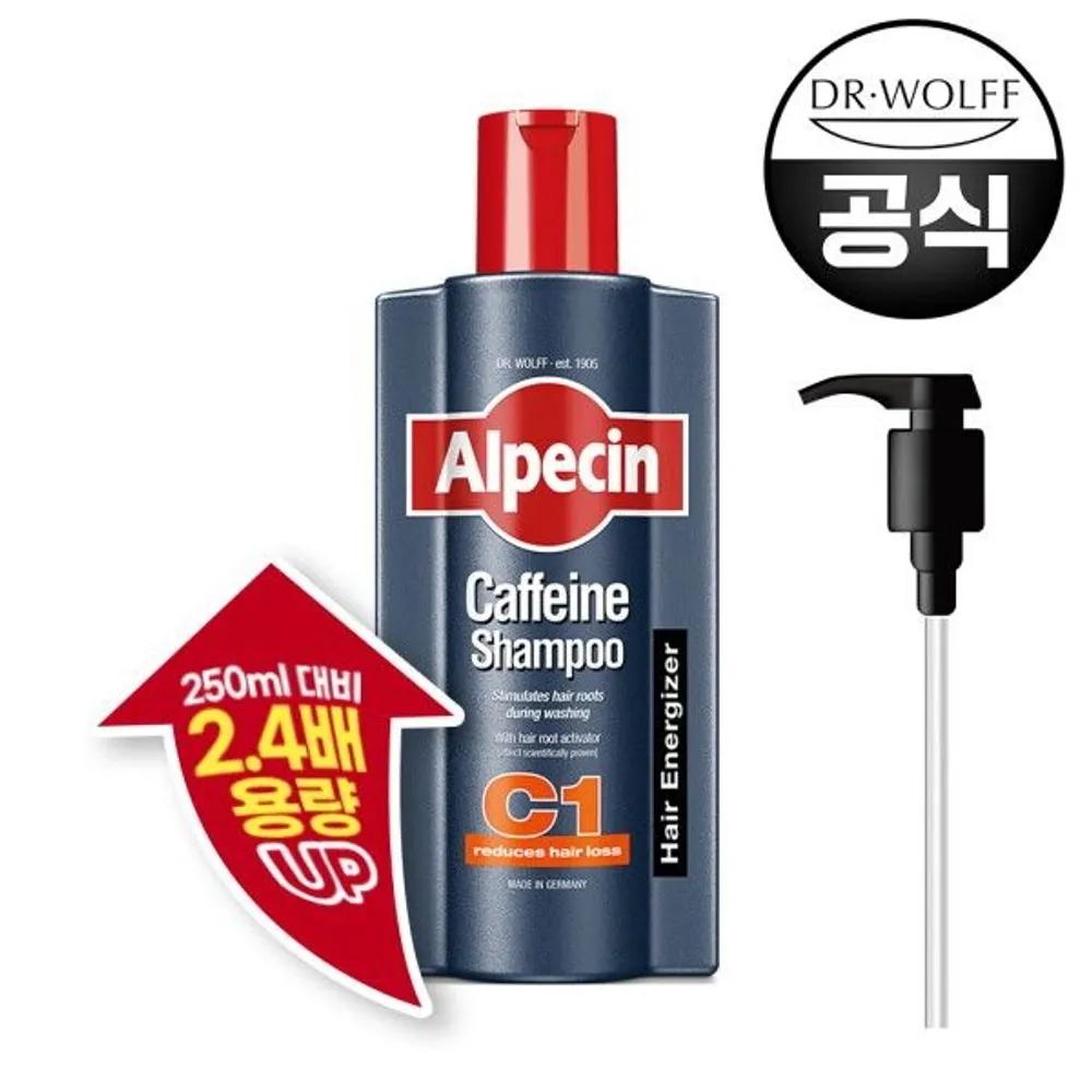 

[Alpecin] In Shampoo C1 (Hair Strengthening) 600ml (+Free Pump)