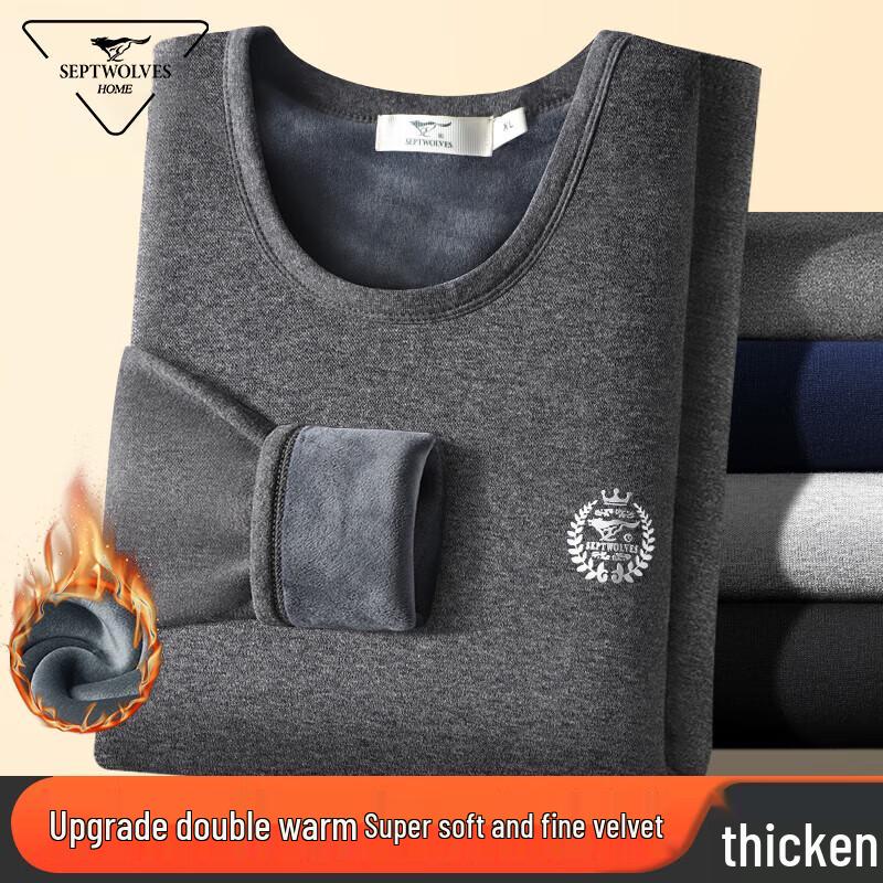 Septwolves Men s Double Warmth Ultra Soft Thermal Base Layer Top