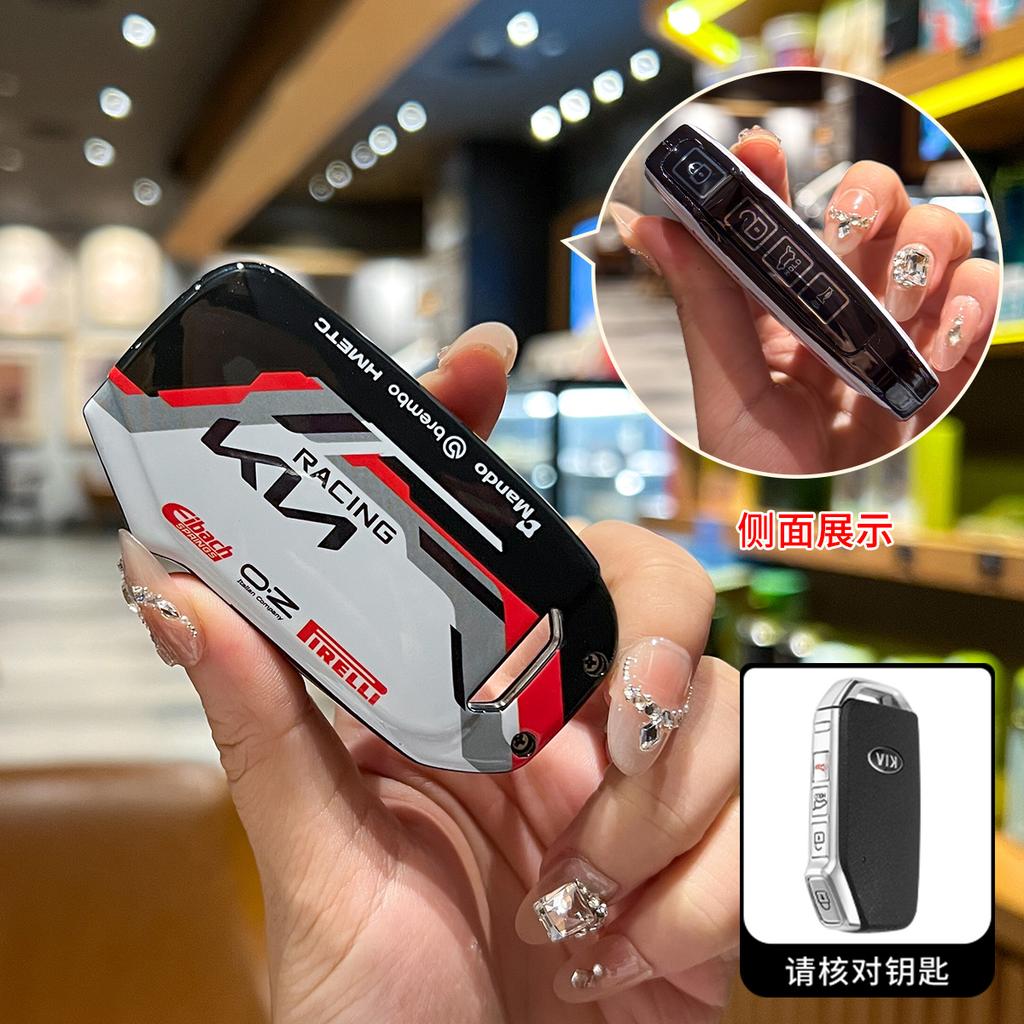 4 Button TPU Car Remote Key Case Cover Shell Fob For Kia Sportage 2023 for Kia Ray Sorento Soul Telluride Cerato 2020 K5 K8 2022