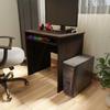 Ex3 Wenge Computer Desk With Keyboard Shelf