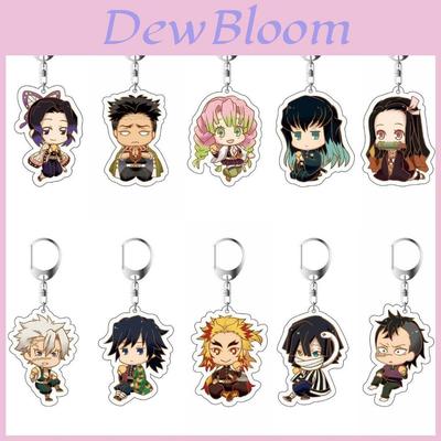 Demon Slayer Anime Cartoon Character Acrylic Keychain Bag Pendant Accessories Stylish And Durable
