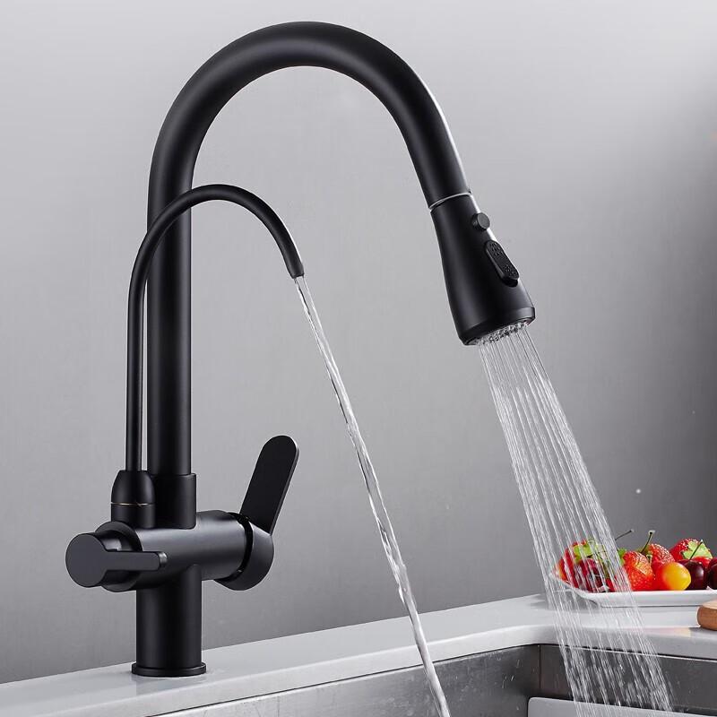 MDNG Pull-Out Kitchen Drinking Water Faucet