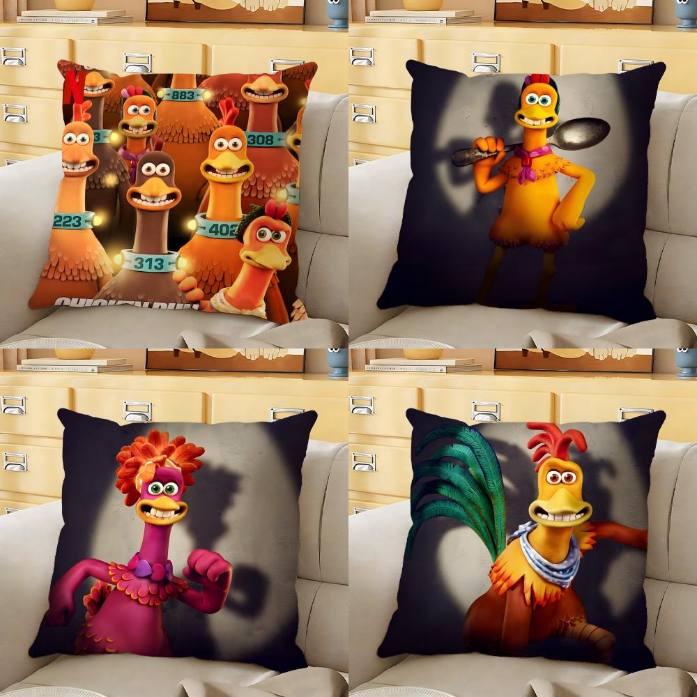Cartoon CChicken RunS Cushion Cover Soft Durable Reversible Pillow Cover Home Car MultiScene Daily Comfort Pillowcase