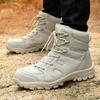 Large Size Hiking Shoes Men's Outdoor Tactical Training Military Boots Breathable Non-slip Desert Off-road Adventure Tooling Boots