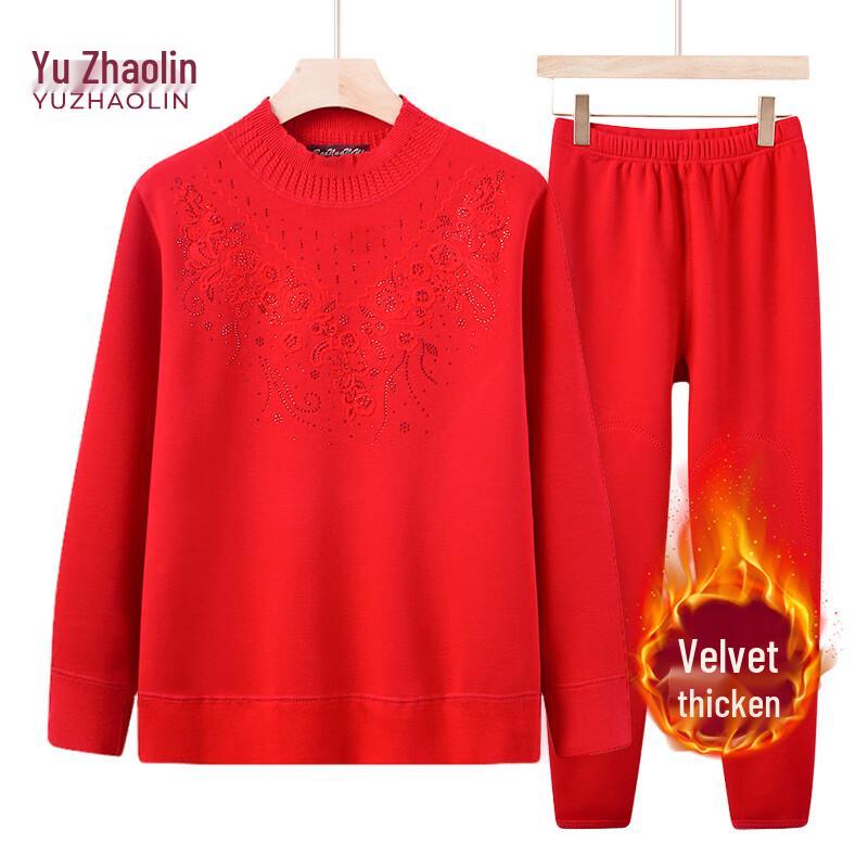 

Женский утолщенный флисовый термобелье YUZHAOLIN 2XL