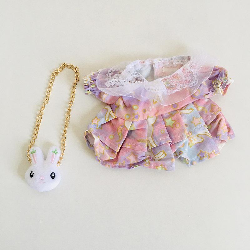 Annoying Duck Plush Toy Doll Clothes Blind Box - 17cm Yellow Duck Outfit