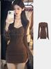 Pure Desire Style Sexy Square Neck Dress Women's Clothing Autumn Inside with Maillard Beautiful Little Mother Style Waist Hip Skirt