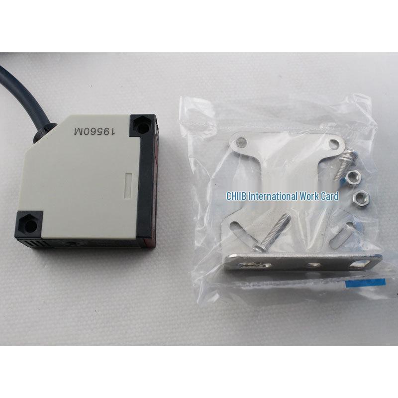Huguang JM-3D-1DKB Infrarot-Diffusreflexionssensor