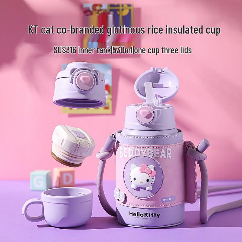 Beggi Bear Stainless Steel Insulated Water Bottle