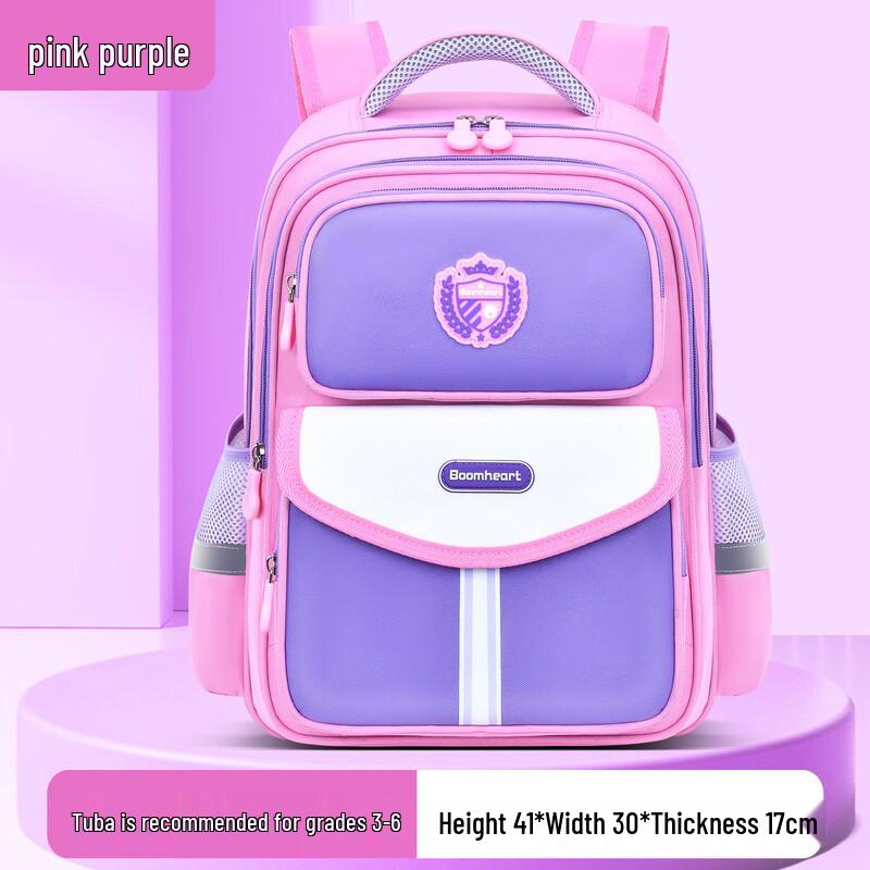 

Kids Large Capacity School Backpack