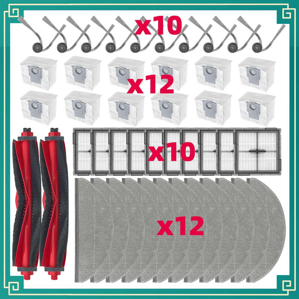 Fit For Roborock Q10 X5/Q10 X5+/Q10P/Q10P+/Q10 PF/Q10 PF+/Q8/Q8+/Q8 Max Pro Parts Main Side Brush Filter Mop Cloth Dust Bag Kits
