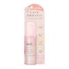 Melt Moist Hair Oil 80ml 3-Piece Set
