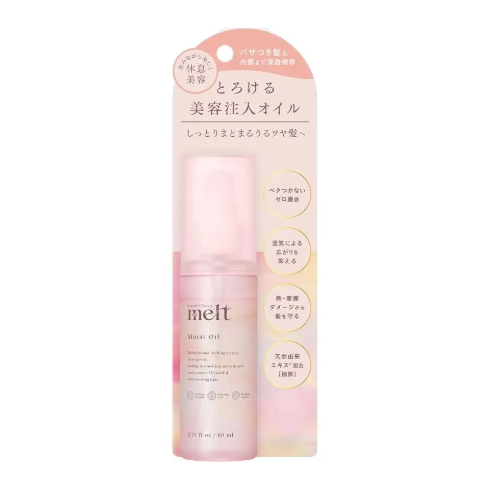 Melt Moist Hair Oil 80ml 3-Piece Set