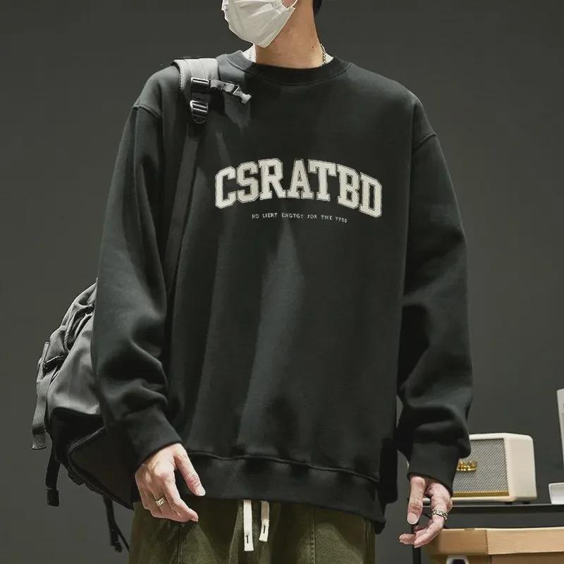 

Мужская повседневная толстовка Plus Velvet Heavyweight - хип-хоп японский тренд, круглый вырез, длинные рукава, свободный крой 4XL