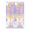Lux Japan - Super Rich Crystal Multi-Damage Repair Shampoo & Hair Treatment Trial Set